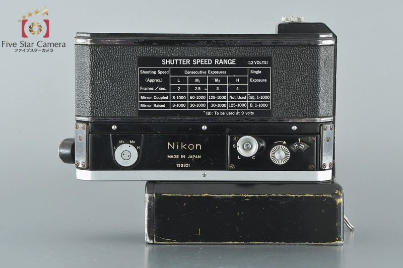 ニコン（Nikon） 【中古】Nikon F-36 ニコンF用モータードライブ