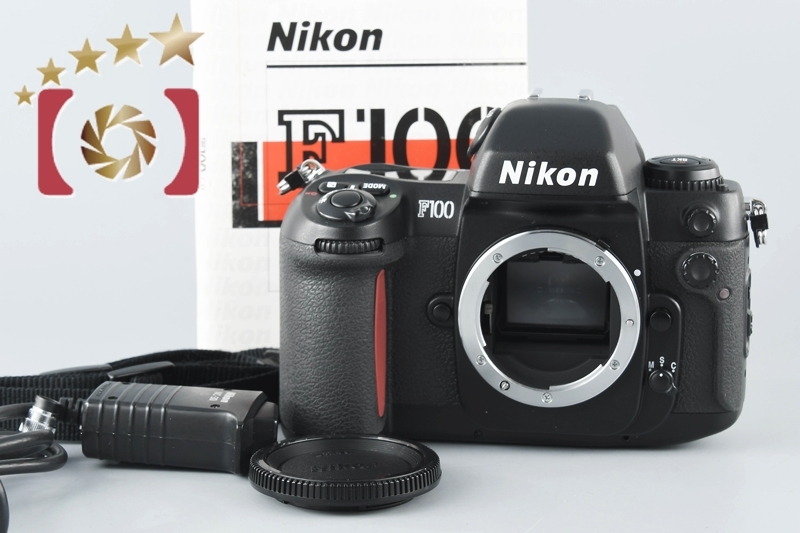 中古】Nikon ニコン F100 フィルム一眼レフカメラ : nikon-f100-0211