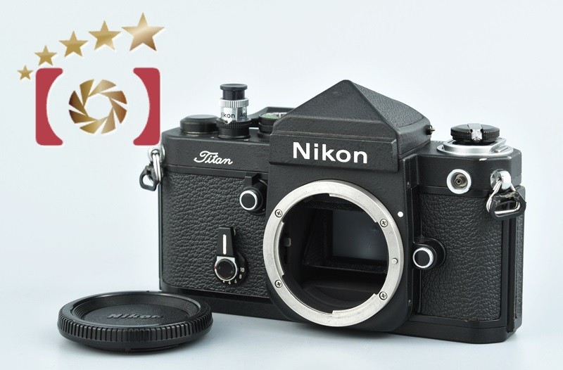 中古】Nikon ニコン F2 チタン ネーム入り フィルム一眼レフカメラ