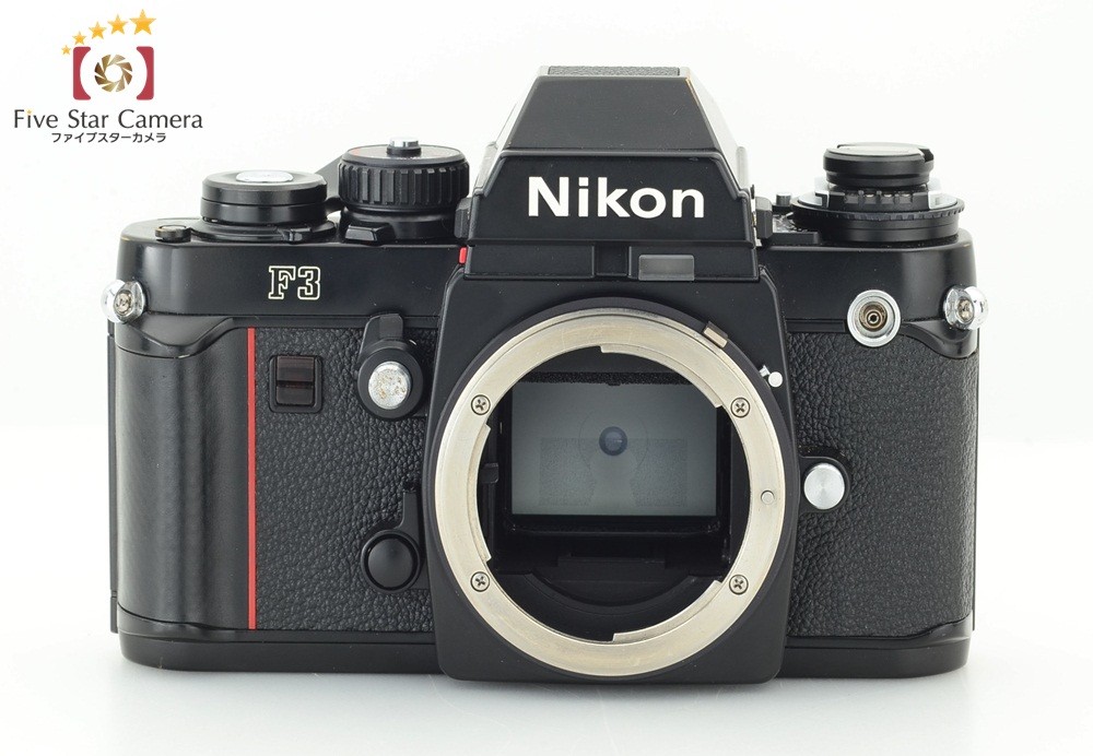 中古】Nikon ニコン F3 アイレベル 初期レザーグリップ フィルム一眼