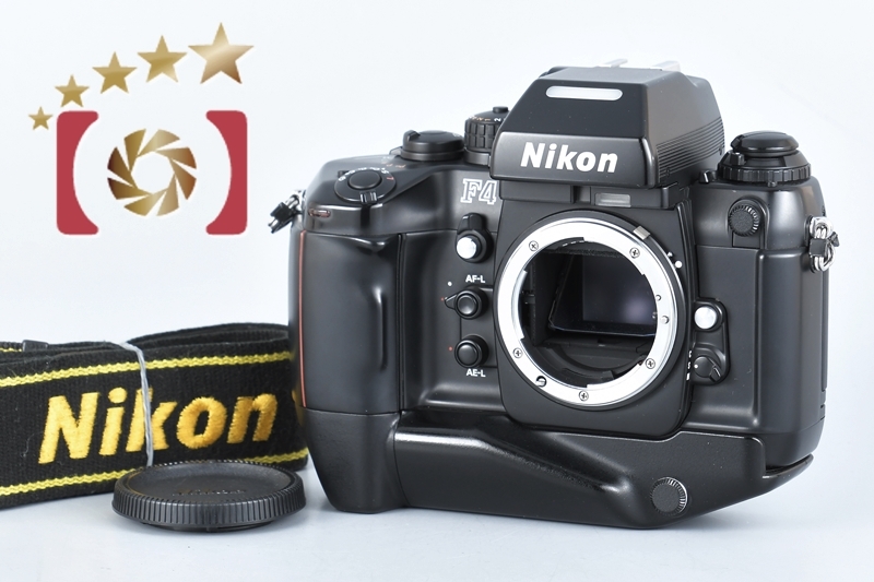 ニコン　Nikon F4S フィルムカメラボディ-2 希少】 Nikon ニコン F4s ボディ データバック フィルムカメラ
