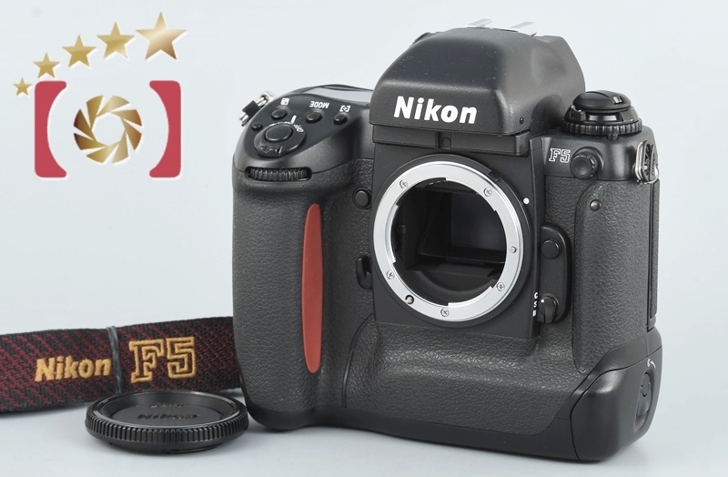 ニコン（Nikon） 【中古】Nikon F5 フィルム一眼レフカメラ : 中古