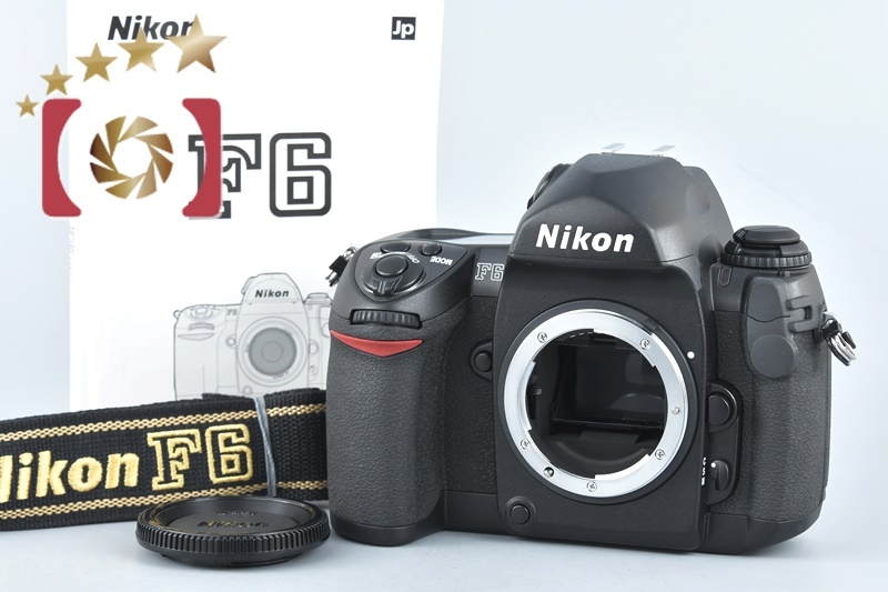 Nikon F6フィルム一眼レフカメラセット ニコン（Nikon） 【中古】Nikon F6 フィルム一眼レフカメラ : 中古