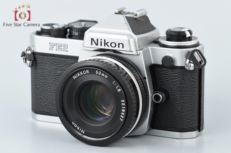 【中古】Nikon ニコン FE2 シルバー + Ai-S NIKKOR 50mm f/1.8