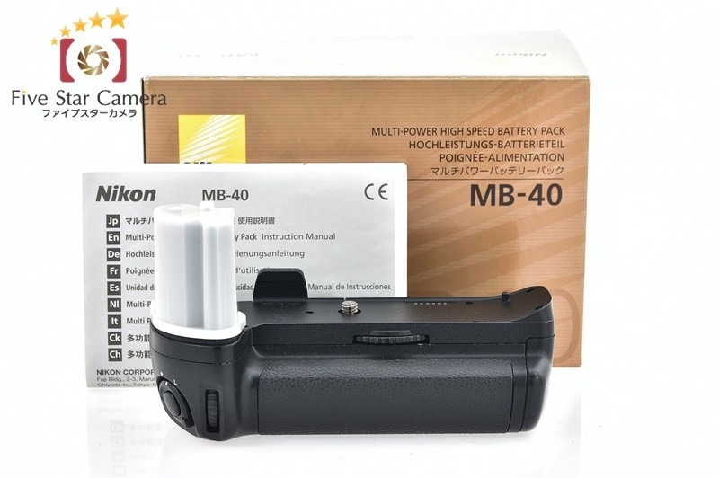 Nikon - Nikonクールショット40 中古美品 箱有り バッテリー新品サービス！ SONY（ソニー） 【中古】Nikon ニコン MB-40 マルチパワーバッテリー