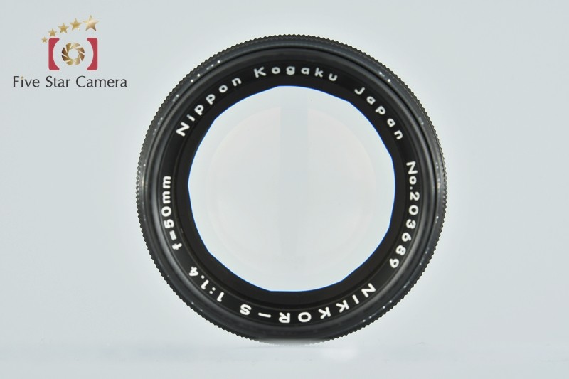 ニコン（Nikon） 【中古】Nikon NIKKOR-S 50mm f/1.4 オリンピック復刻