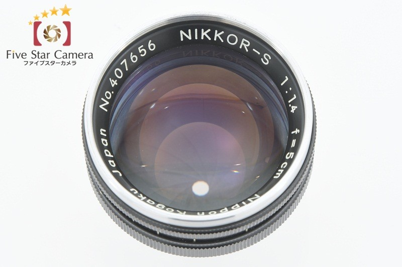 Nikon ニコン SP 前期型 布幕 NIKKOR-S 50mm F 1.4 フィルムカメラ