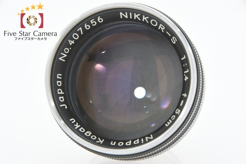 Nikon ニコン SP 前期型 布幕 NIKKOR-S 50mm F 1.4 フィルムカメラ