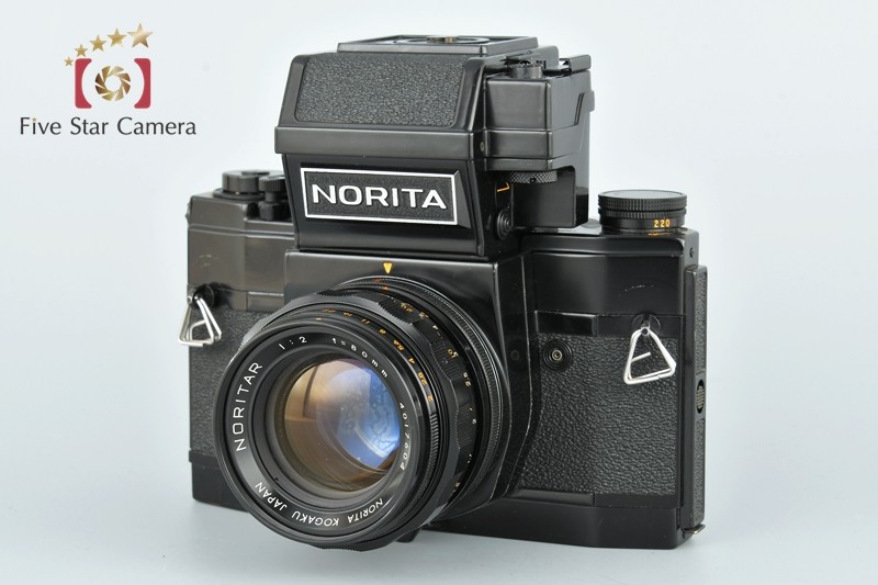 【中古】NORITA ノリタ 66 + NORITAR 80mm f/2