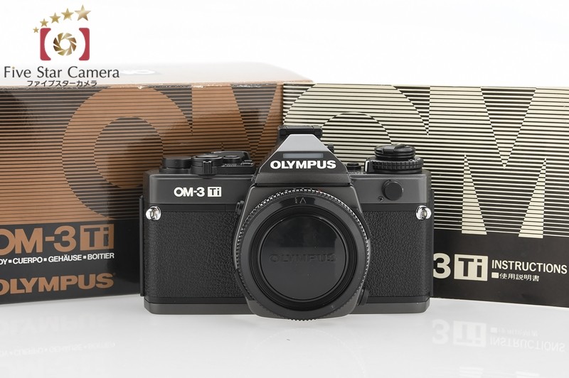 OLYMPUS OM-3Ti (オリンパス フィルム一眼レフカメラ) 中古】OLYMPUS オリンパス OM-3Ti フィルム一眼レフカメラ