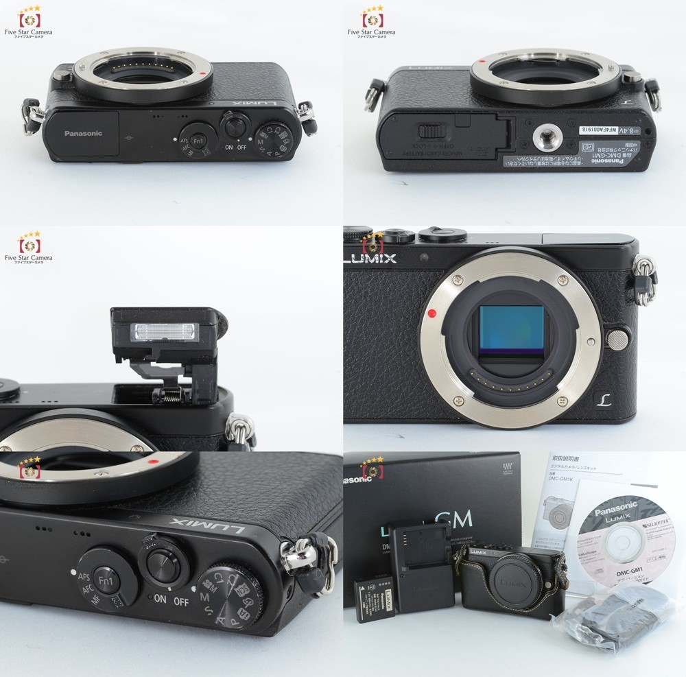 LUMIX 【中古】 Panasonic パナソニック DMC-GM1 ミラーレス一眼カメラ