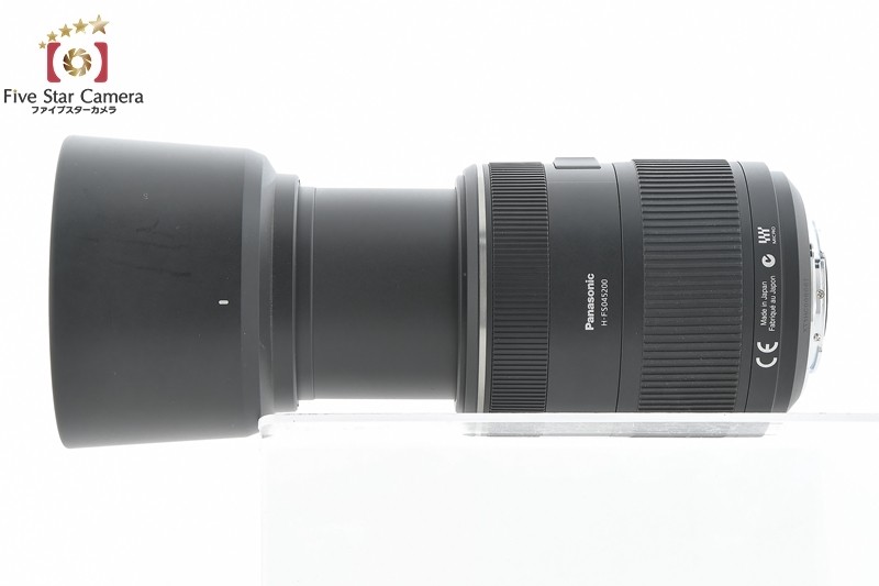 LUMIX 【中古】Panasonic パナソニック G VARIO 45-200mm f/4-5.6 MEGA