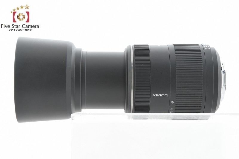 中古】Panasonic パナソニック LUMIX G VARIO 45-200mm f/4-5.6 MEGA O.I.S. H-FS045200 :  panasonic-gvario-45200-0723- : 中古カメラのファイブスターカメラ - 通販 - Yahoo!ショッピング