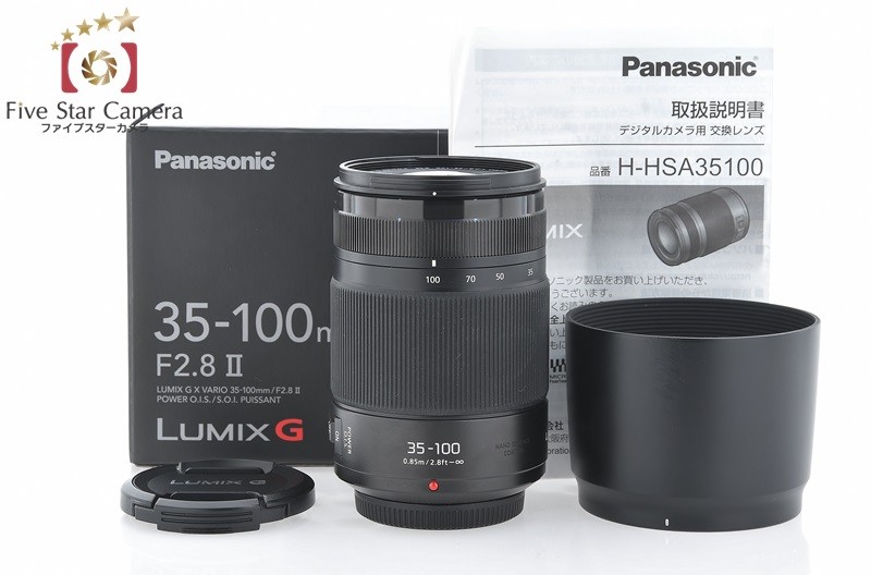 LUMIX 【中古】Panasonic パナソニック G X VARIO 35-100mm f/2.8 II