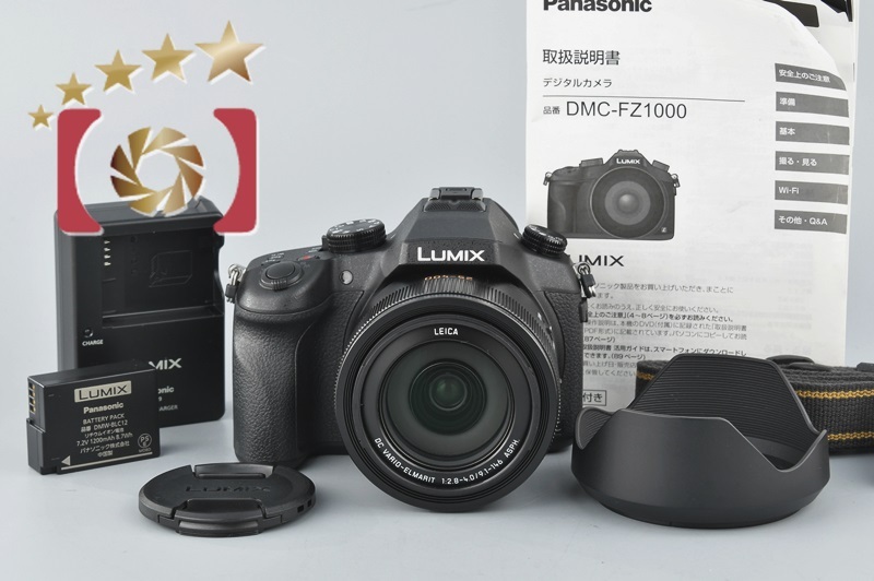 中古】Panasonic パナソニック LUMIX DMC-FZ1000 コンパクトデジタル