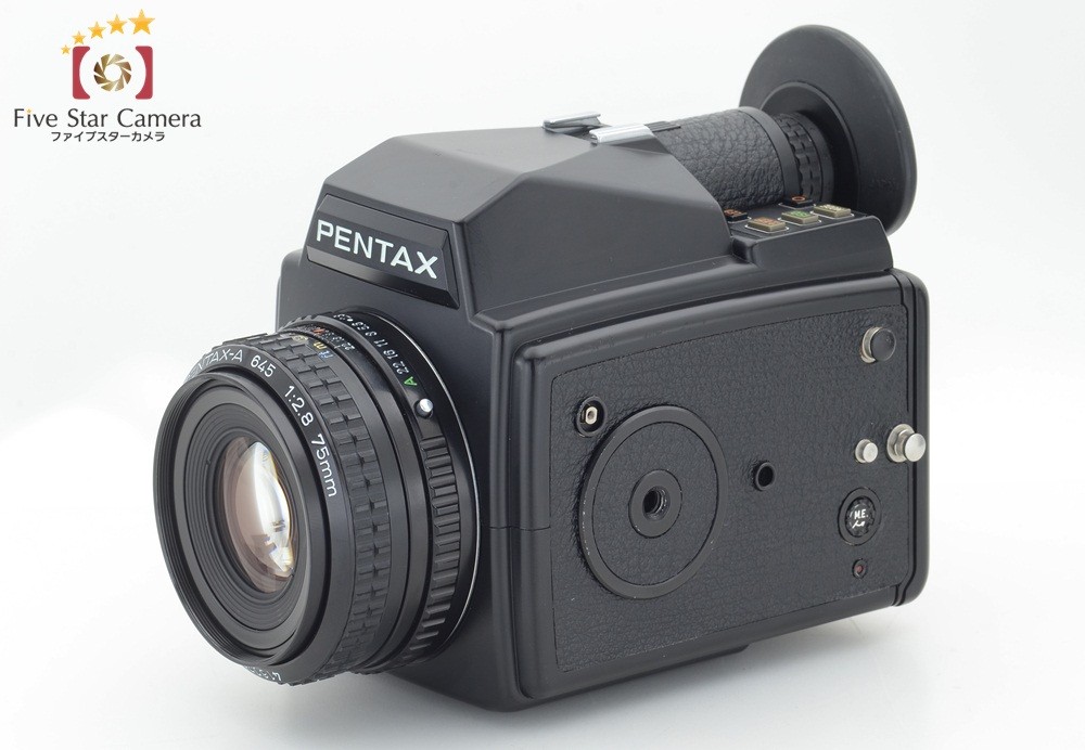 【中古】PENTAX ペンタックス 645 中判フィルムカメラ + SMC-A 645 75mm f/2.8