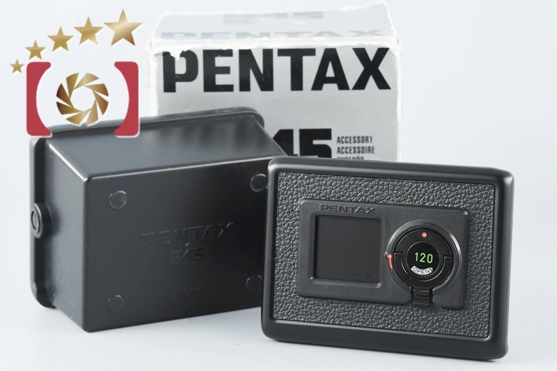 受賞店舗】【受賞店舗】PENTAX ペンタックス 120 フィルムバック 645用