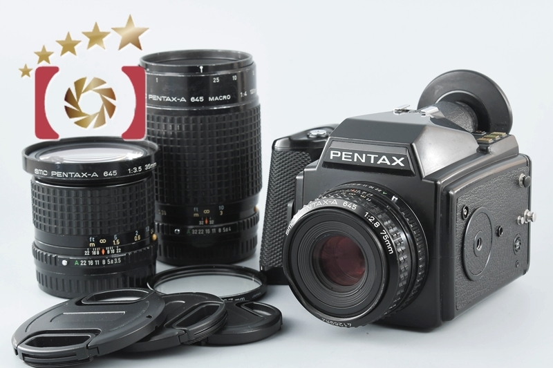 PENTA - 【中古】(ペンタックス) PENTAX A645 35/3.5 ペンタックス 【中古】PENTAX 645 + SMC A 35mm f/3.5, 75mm f
