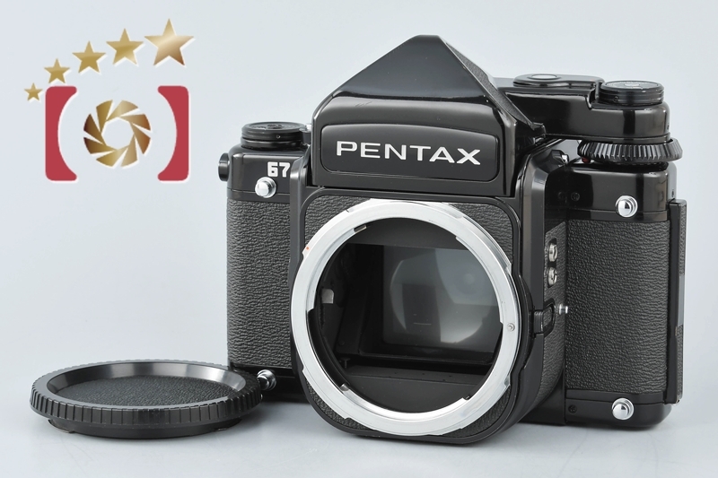 PENTAX 67 TTL ミラーアップ 中判フィルムカメラ 後期モデル ボディ-