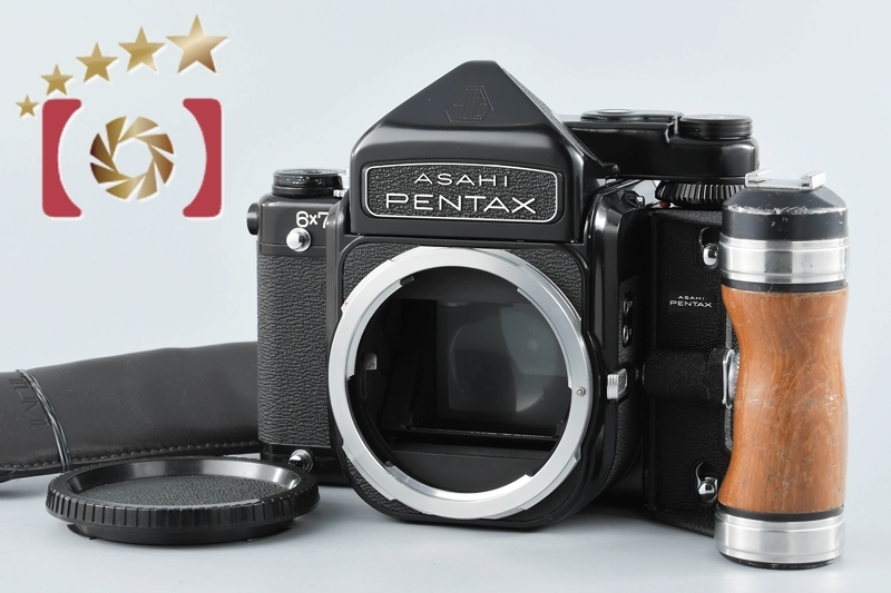 【現状品/難あり】ASAHI PENTAX 67 中判フィルムカメラ　TTL PENTAX ペンタックス 67 Late Model 中判フィルムカメラ 【公式通販】