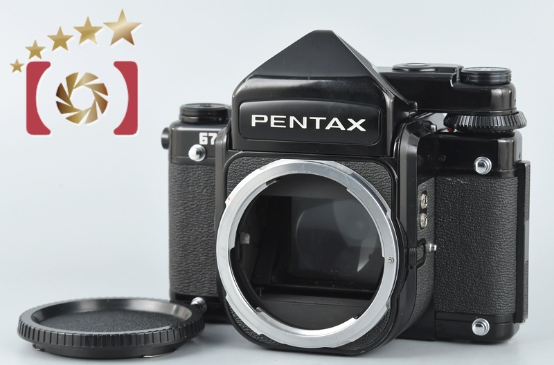 日本最大級日本最大級PENTAX ペンタックス 67 TTL 後期 中判フィルム