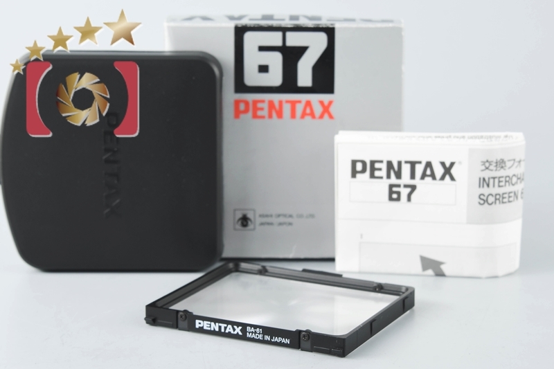 pentax-focusingscreen-ba61-