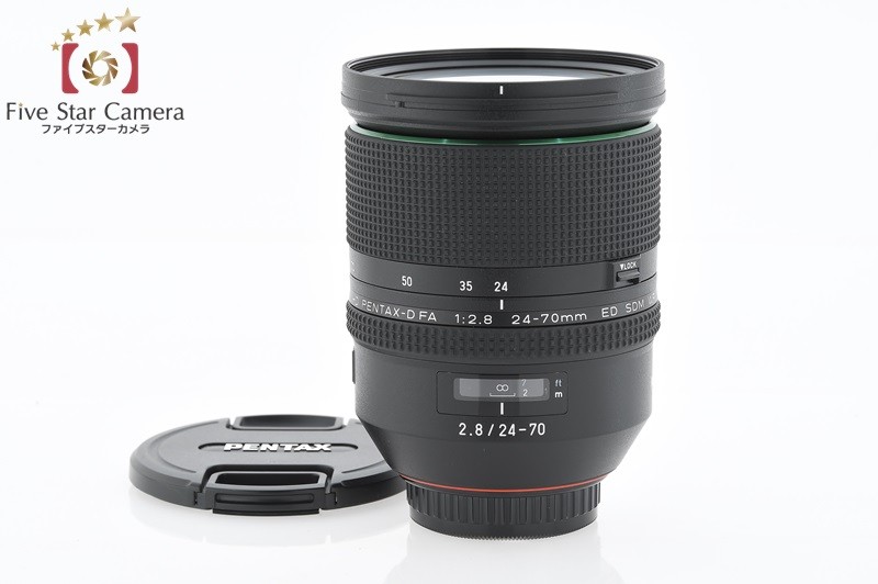 ペンタックス 【中古】PENTAX HD D FA 24-70mm f/2.8 ED SDM WR : 中古