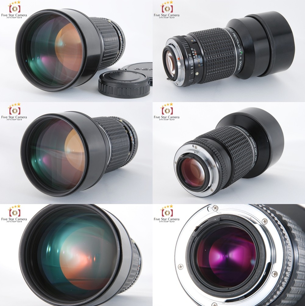 ペンタックス 【中古】 PENTAX SMC-M☆ 300mm F4 グリーンスター ペンタックス 【中古】 PENTAX SMC-M☆ 300mm F4 グリーンスター