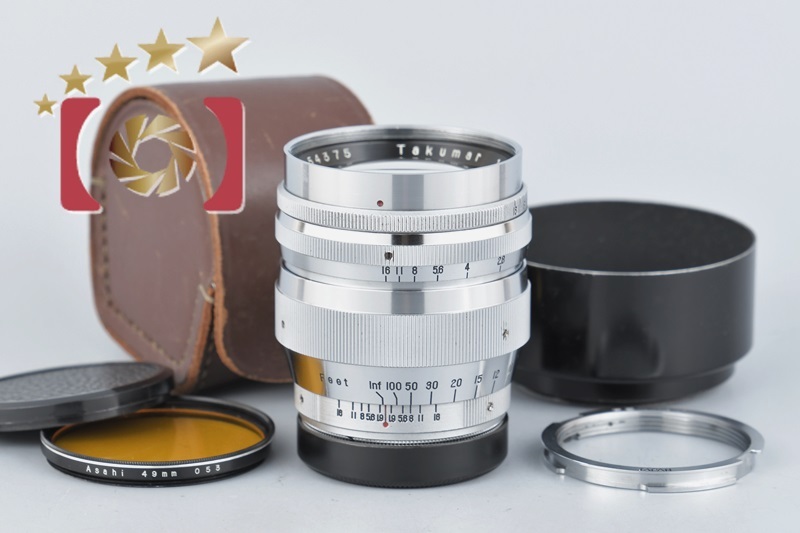 ペンタックス 【中古】PENTAX Takumar 83mm f/1.9 M37マウント M42