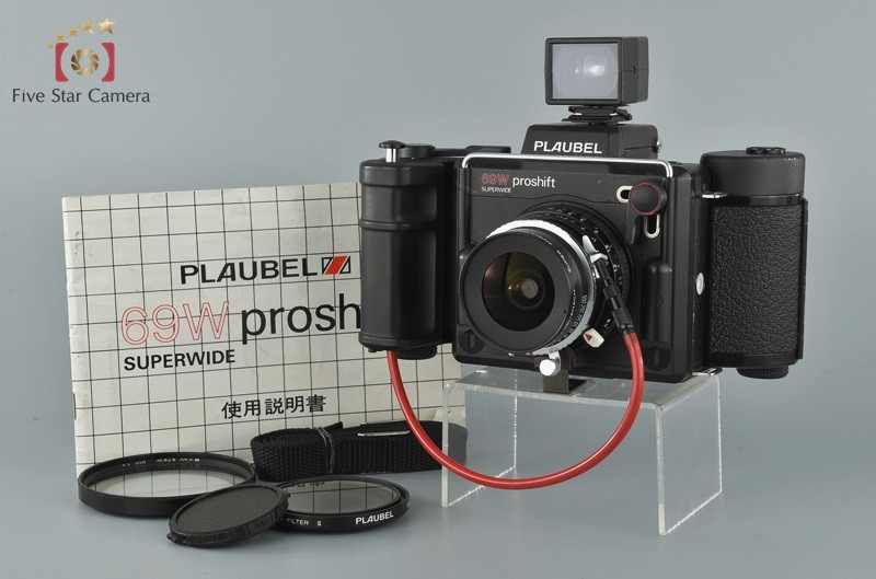 中古】PLAUBEL プラウベル 69W Proshift 中判フィルムカメラの説明