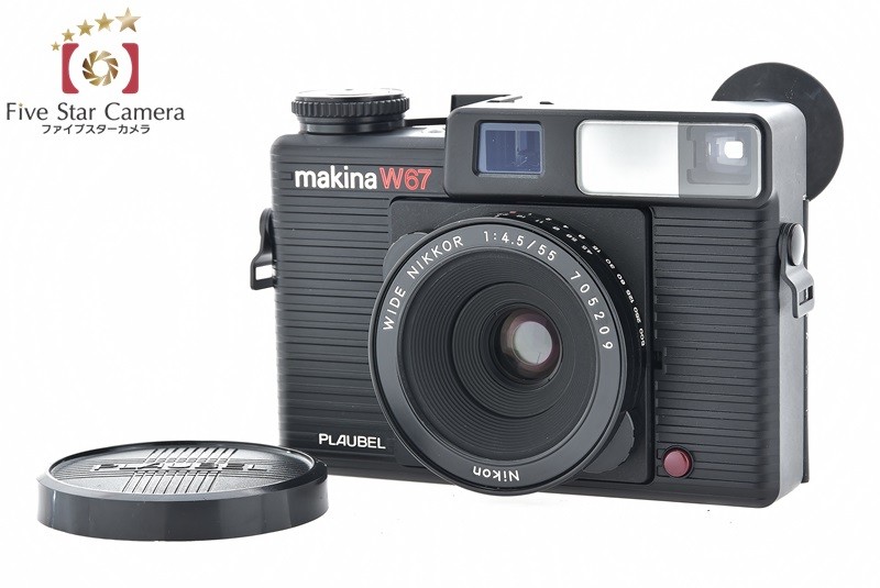 plaubel makina w67