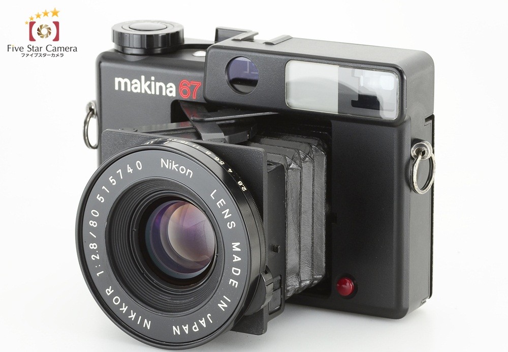 中古】PLAUBEL プラウベル Makina 67 中判フィルムカメラ : 中古カメラ