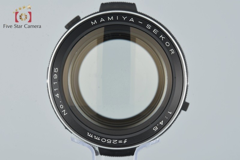 Mamiya（マミヤ） 【中古】Mamiya SEKOR 250mm f/4.5 RB67用 : 中古