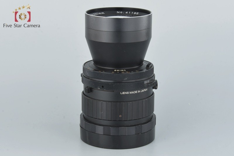 renew-mamiya-67-sekor-25045-