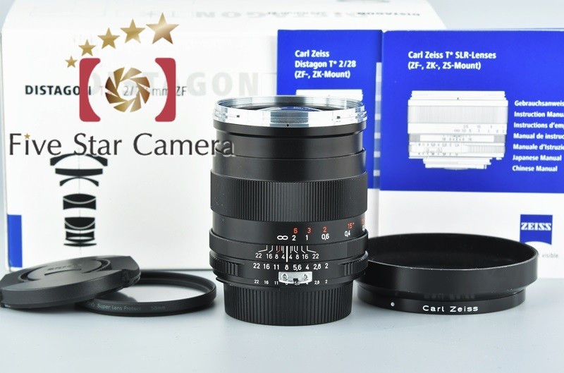 【中古】Carl Zeiss カールツァイス Distagon 28mm f/2 ZF T* ニコン用