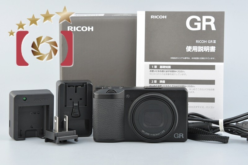 ricoh-gr-lll-0050485-0812-001.jpg