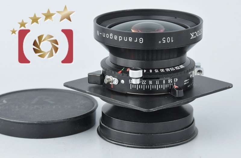 【中古】Rodenstock ローデンシュトック Grandagon-N 75mm f/4.5