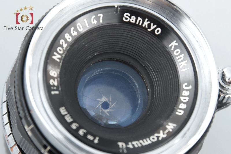 中古】Sankyo Koki 三協光機 W-KOMURA 35mm f/2.8 L39 ライカ