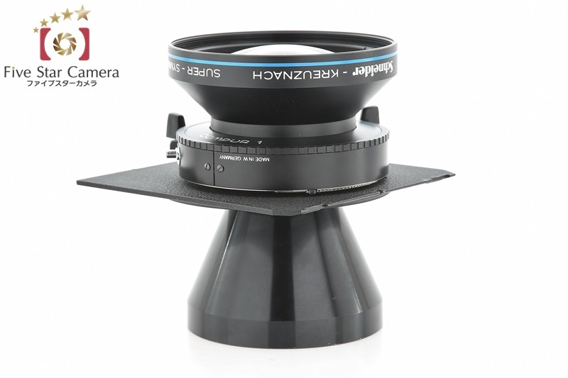 中古】Schneider Kreuznach シュナイダー Super-Symmar HM 150mm f/5.6 