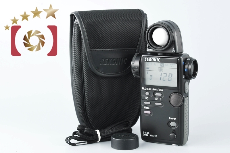 中古】SEKONIC セコニック ズームマスター L-508 露出計 : sekonic