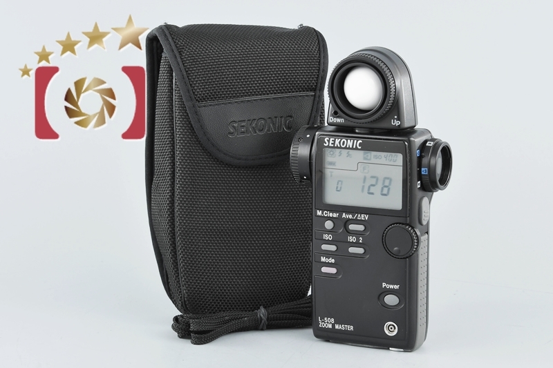 中古】SEKONIC セコニック ズームマスター L-508 露出計 : sekonic