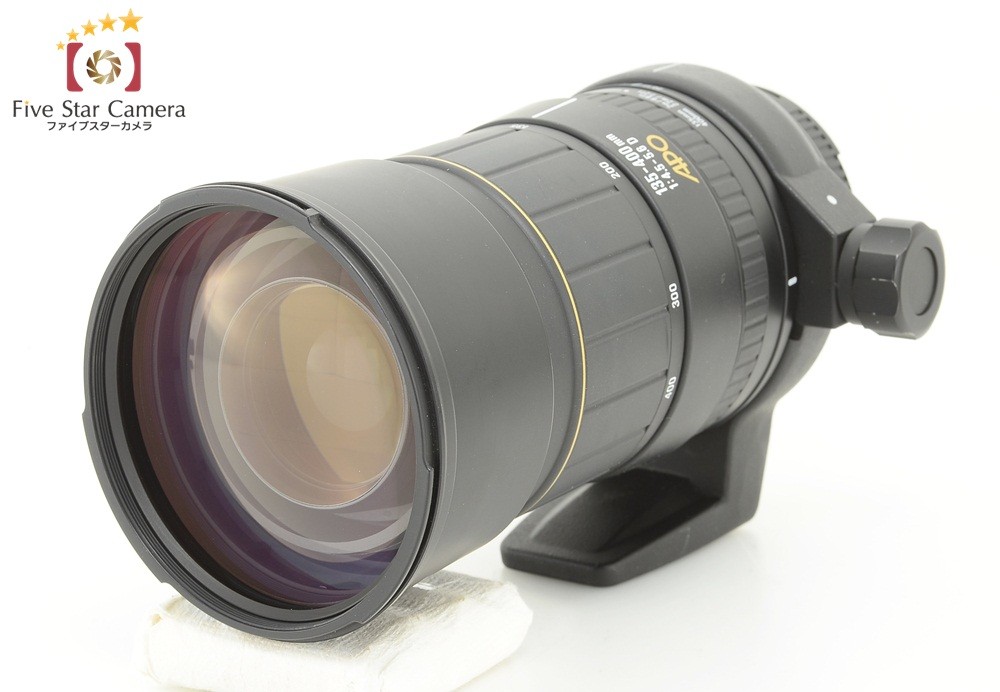 シグマ（SIGMA） 【中古】SIGMA APO 135-400mm f/4.5-5.6 D ニコン用