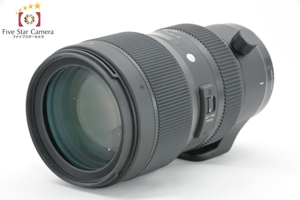 シグマ（SIGMA） 【中古】SIGMA 50-100mm f/1.8 DC HSM Art キャノン用