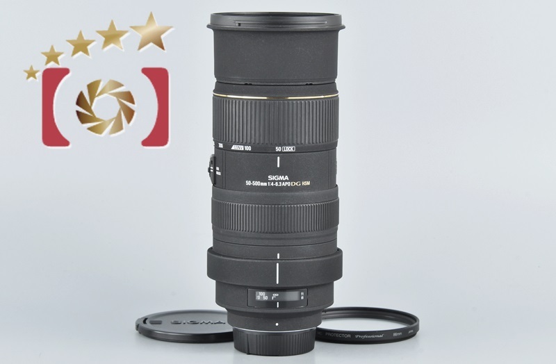 sigma-50500-nikon-0227-001.jpg sigma-50500-nikon-0227-001.jpg