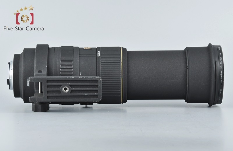 sigma-50500-nikon-0227-012.jpg