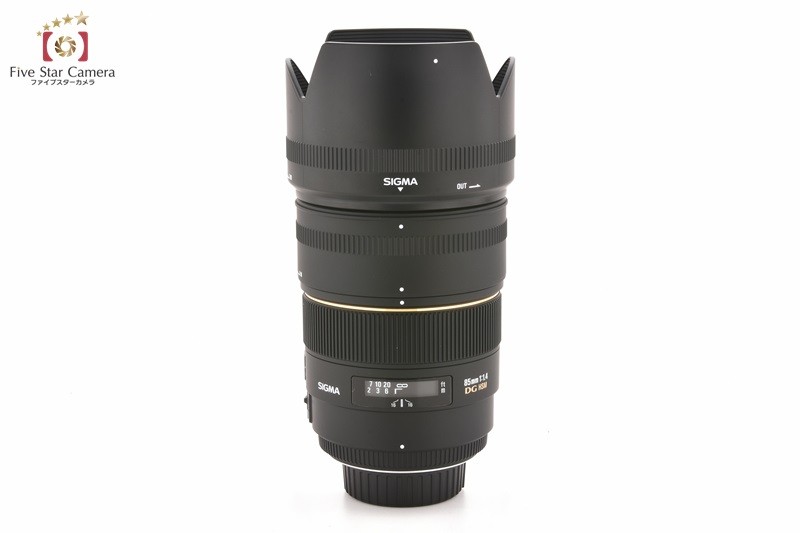 シグマ（SIGMA） 【中古】SIGMA 85mm f/1.4 EX DG HSM ニコン用 : 中古