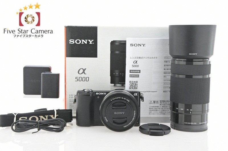 SONY（ソニー） 【中古】SONY α5000 ILCE-5000Y ダブルズームレンズ