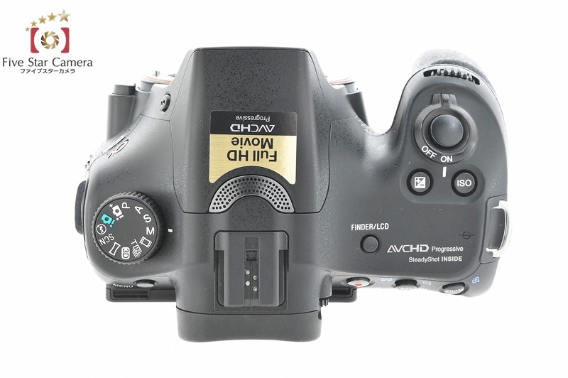 SONY（ソニー） 【中古】SONY α57 SLT-A57 デジタル一眼カメラ : 中古