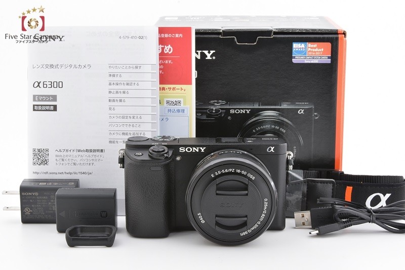 sony-a6300-zoomlenskit-bk-1205