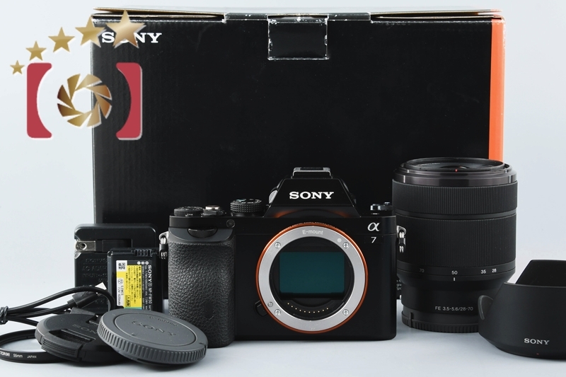sony-a7-ilce7-1209-001.jpg